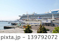 Hakodate Port Diamond Princess 139792072