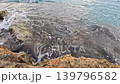 Beautiful sea waves crashing against rocks 139796582