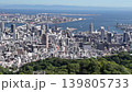 神戸市　神戸港の空撮　ポートタワーやホテルオークラ等の市街地の様子 139805733