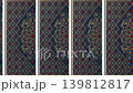 Card transition green screen 139812817