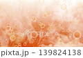 一段動畫視頻，展示了氣泡上升到橙色碳酸飲料（例如橙味汽水）中的過程。 139824138