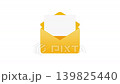便箋から手紙を取り出して開くアニメーション (トランジション・場面転換) / 手紙部分グリーンバック 139825440