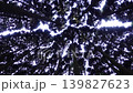 A mystical forest landscape, with cedar trees peeking through the leaves. 139827623