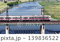 Keio Series 8000 crossing the Tama River 139836522