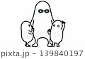 A looping animation of a father and child playing high in the air. 139840197