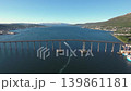 Tromso, Norway aerial footage. Tromso is considered the northernmost city in the world with a population above 50000. 139861181