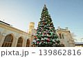 Russia, Peterhof, decorated Christmas tree near the Novy Peterhof railway station on a frosty winter day, New Year's decoration of the station 139862816