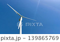 Wind Turbine Against Clear Blue Sky 139865769
