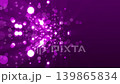 旋轉和流動的粒子/粒子，紫色，閃閃發光，光，旋轉，圖像，效果。 139865834