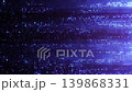 Television noise. Glitch background. TV static noise texture. Pixelated television screen backdrop . 139868331