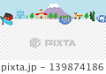 北海道旅遊景點街景循環動畫 139874186