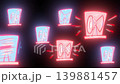 Cartoon sirens on a black background 139881457