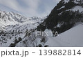 Winter Hiking Through Snowy Polish Tatra Mountains 4K Travel Video 139882814