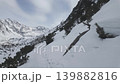 Winter Hiking Through Snowy Polish Tatra Mountains 4K Travel Video 139882816