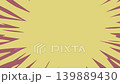 noise fractal abstract background material background video irregular abstract 139889430
