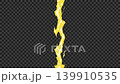 攻擊特效動畫素材 139910535