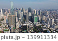 Urban skyscrapers in Bangkok city Thailand 139911334