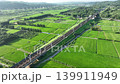 子彈頭列車 139911949