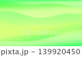 Green gradient wave_loop animation 139920450
