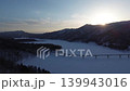 Lake Shuparo in Yubari City, Hokkaido, at dusk, covered in snow. 139943016