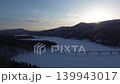 Lake Shuparo in Yubari City, Hokkaido, at dusk, covered in snow. 139943017