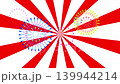 紅白相間的旋轉背景，伴隨著煙火、慶祝活動和紀念促銷循環動畫。 139944214