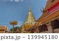 asia travel concept with lantern and decorate in north temple thailand  139945180