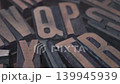 wooden letterpress background 139945939