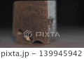 Letter A opening 139945942