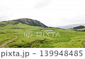 Aerial footage of the highland pastures and ponds in Minami-Aso, Kumamoto Prefecture. 139948485
