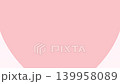 An animation of the text happy Valentines day with a heart or love symbol. A combination of red and pink colors. Love and affection theme. Simple animation. Motion graphic. 139958089