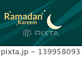 An animation of the text Ramadan Kareem with a crescent moon on an abstract teal background. Ramadan theme. Islamic celebration day. Islamic theme. Simple animation. Motion graphic. 139958093