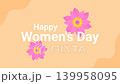 An animation of a pink flower slowly rotating among the text happy womens day. Happy womens day. Feminism theme. Simple animation. Motion graphic. 139958095
