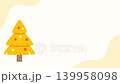 An animation of the text Merry Christmas with decorative stars, a golden Christmas tree, and gift boxes. Christmas theme. Holiday theme. Simple animation. Motion graphic. 139958098