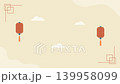An animation of the text happy Chinese New year with decorative clouds and red lanterns. Chinese culture theme. Important celebration. Simple animation. Motion graphic. 139958099