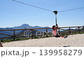 Adult woman having fun on zipline 139958279