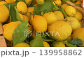 Ripe yellow lemons at outdoor fruit market 139958862