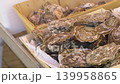 Fresh shell oysters ready for sale 139958865