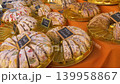 Traditional nougat sweets at festive market stall 139958867