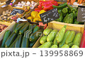 Fresh courgettes with French language price tags 139958869