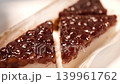 Minazuki, a traditional Kyoto wagashi (Japanese confection), is beautiful with its glossy red beans. 139961762
