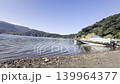 【宮崎縣高春町】三池湖、山景和划船 139964377