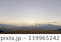 【鹿兒島縣，佑水町】從魚野飛行區眺望 | 霧島山脈 139965242