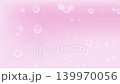 A refreshing 15-second looping video featuring soap bubbles slowly rising against a pale pink background. 139970056