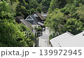 京都　嵯峨鳥居本の町並み 139972945