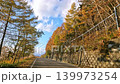 紅葉の季節のドライブショット 秋の八ヶ岳高原ライン 139973254