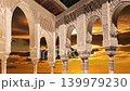 Arches in Islamic (Moorish)  style (against the sunset) in Alhambra, Granada, Spain. 4K, time lapse  139979230