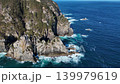 北山崎の断崖絶壁（空撮） - 岩手県下閉伊郡田野畑村,日本 139979619