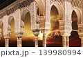 Arches in Islamic (Moorish)  style (against the sunset) in Alhambra, Granada, Spain. 4K, time lapse    139980994