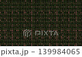 數位環 139984065